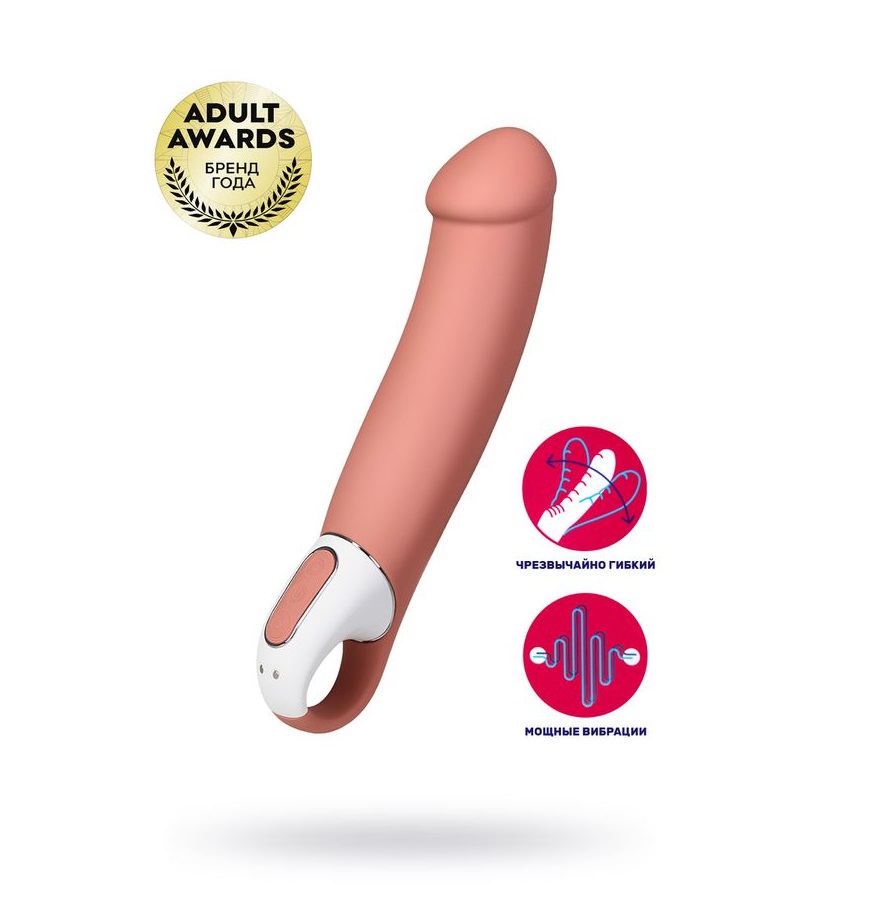 Вибратор Satisfyer Vibes Master Вибратор Satisfyer Vibes Master