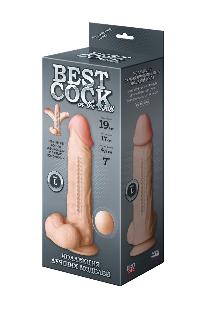 Фаллоимитатор "Best Cock 7" гнущийся Фаллоимитатор "Best Cock 7" гнущийся