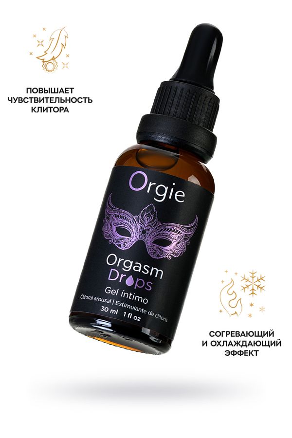 Orgazm Drops возбуждающие капли для клитора Orgazm Drops возбуждающие капли для клитора