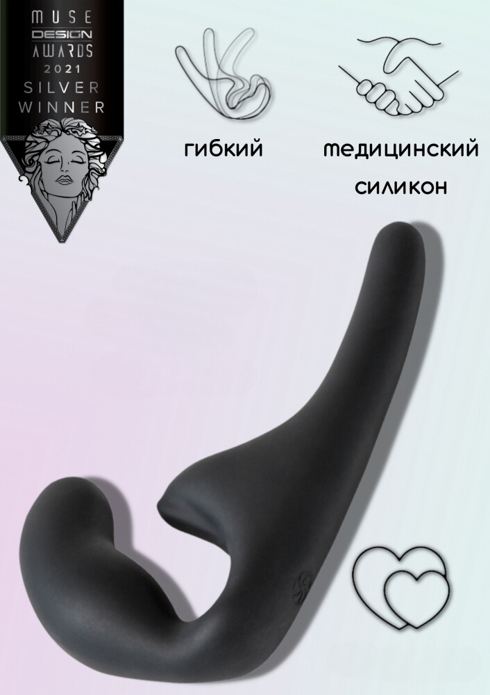 Безремневой анальный страпон Seduction black Безремневой анальный страпон Seduction black