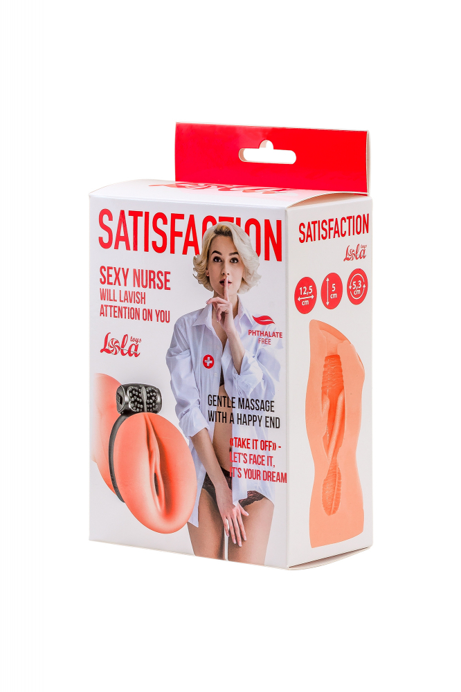 Мастурбатор Satisfaction "Magazine Nurse" Мастурбатор Satisfaction "Magazine Nurse"
